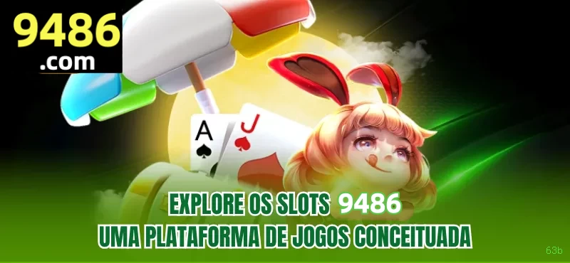 Lista de jogos para 63b Brasil section